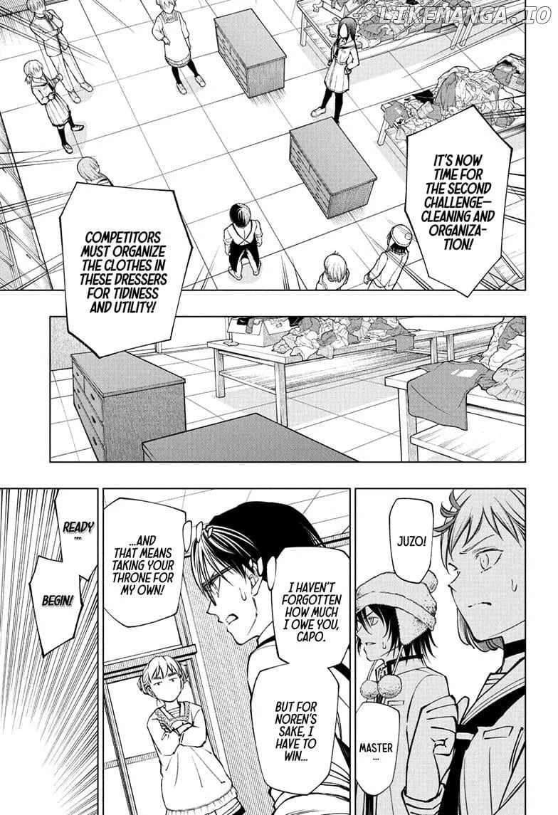 Read Kill Blue Manga Online