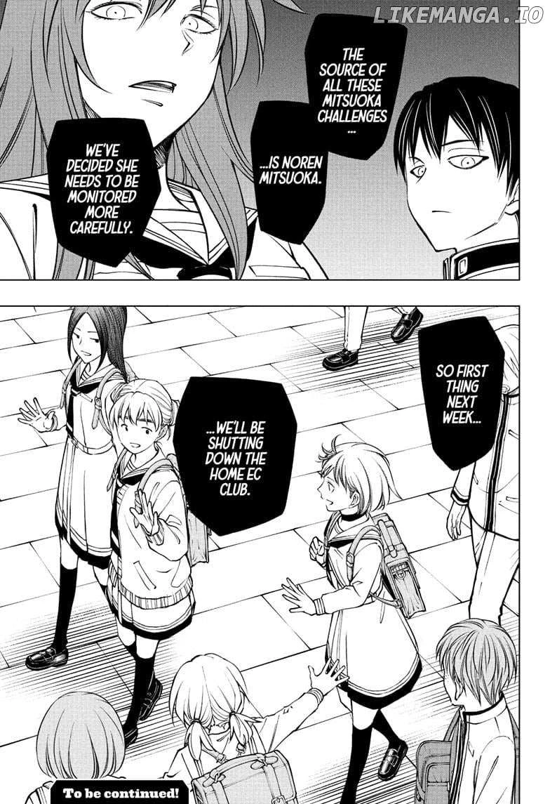 Read Kill Blue Manga Online