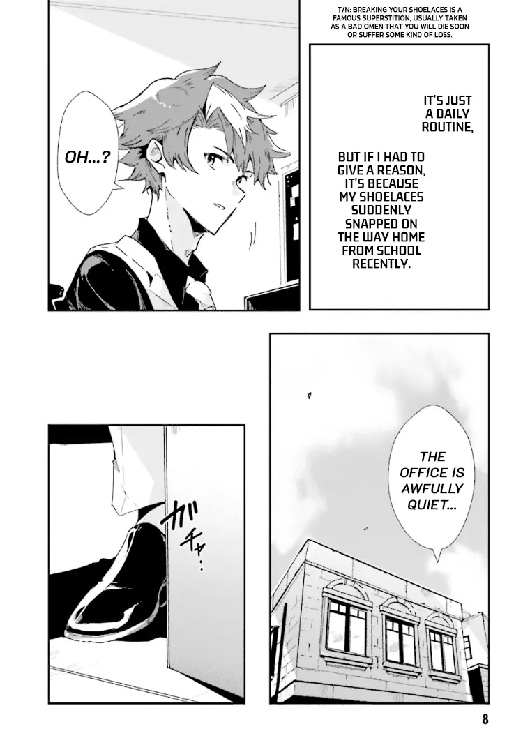 Read Killed Again, Mr. Detective Manga Online