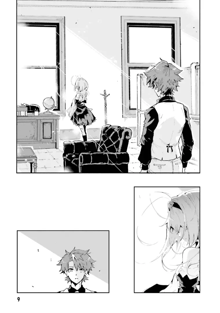 Read Killed Again, Mr. Detective Manga Online