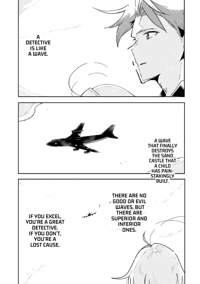 Read Killed Again, Mr. Detective Manga Online