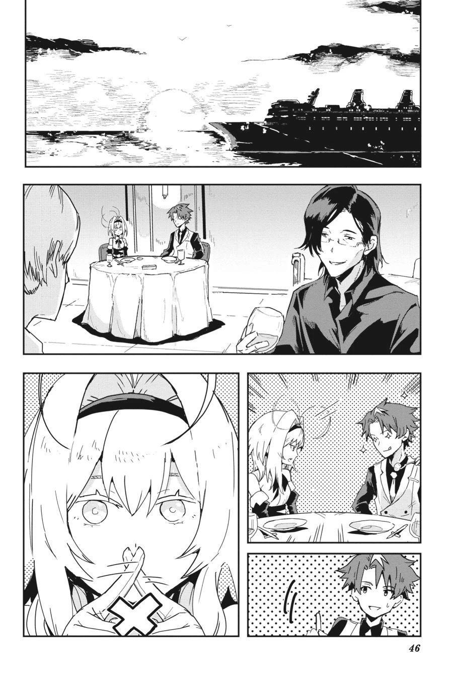 Read Killed Again, Mr. Detective Manga Online