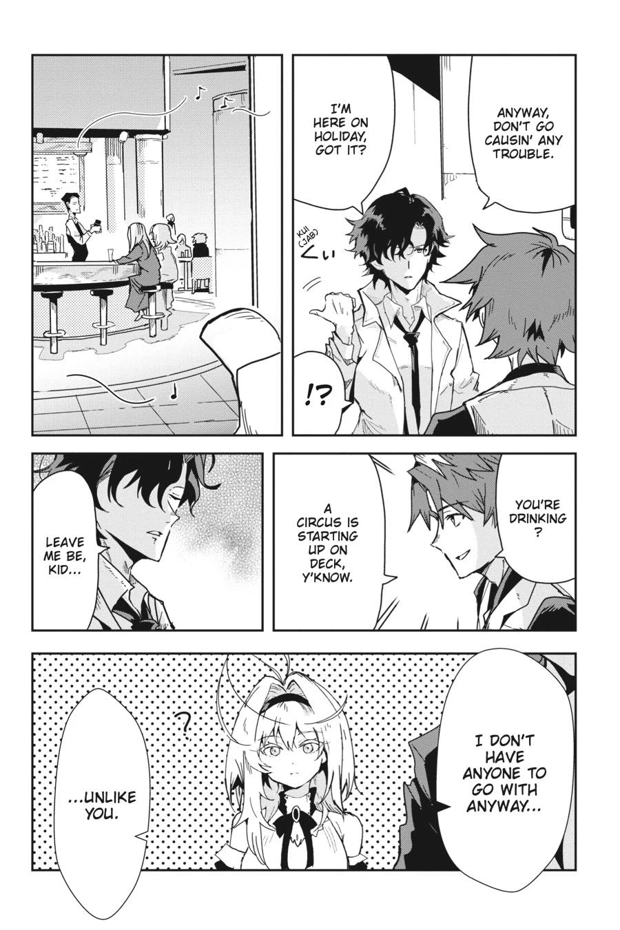Read Killed Again, Mr. Detective Manga Online