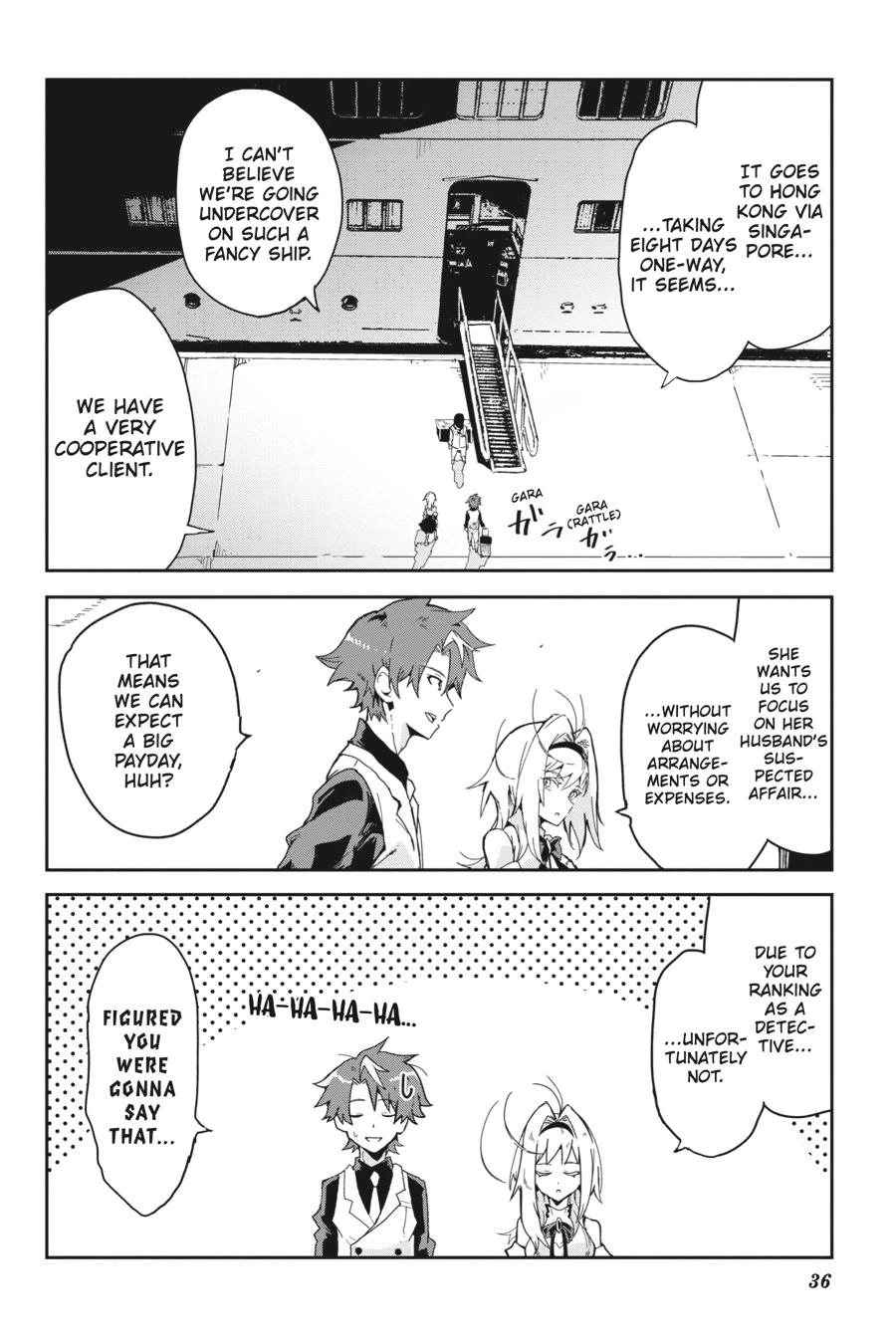 Read Killed Again, Mr. Detective Manga Online