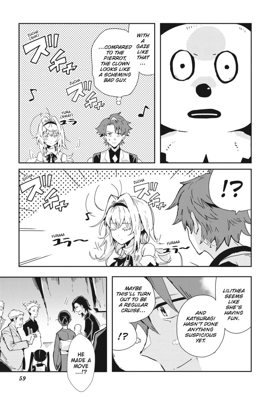 Read Killed Again, Mr. Detective Manga Online