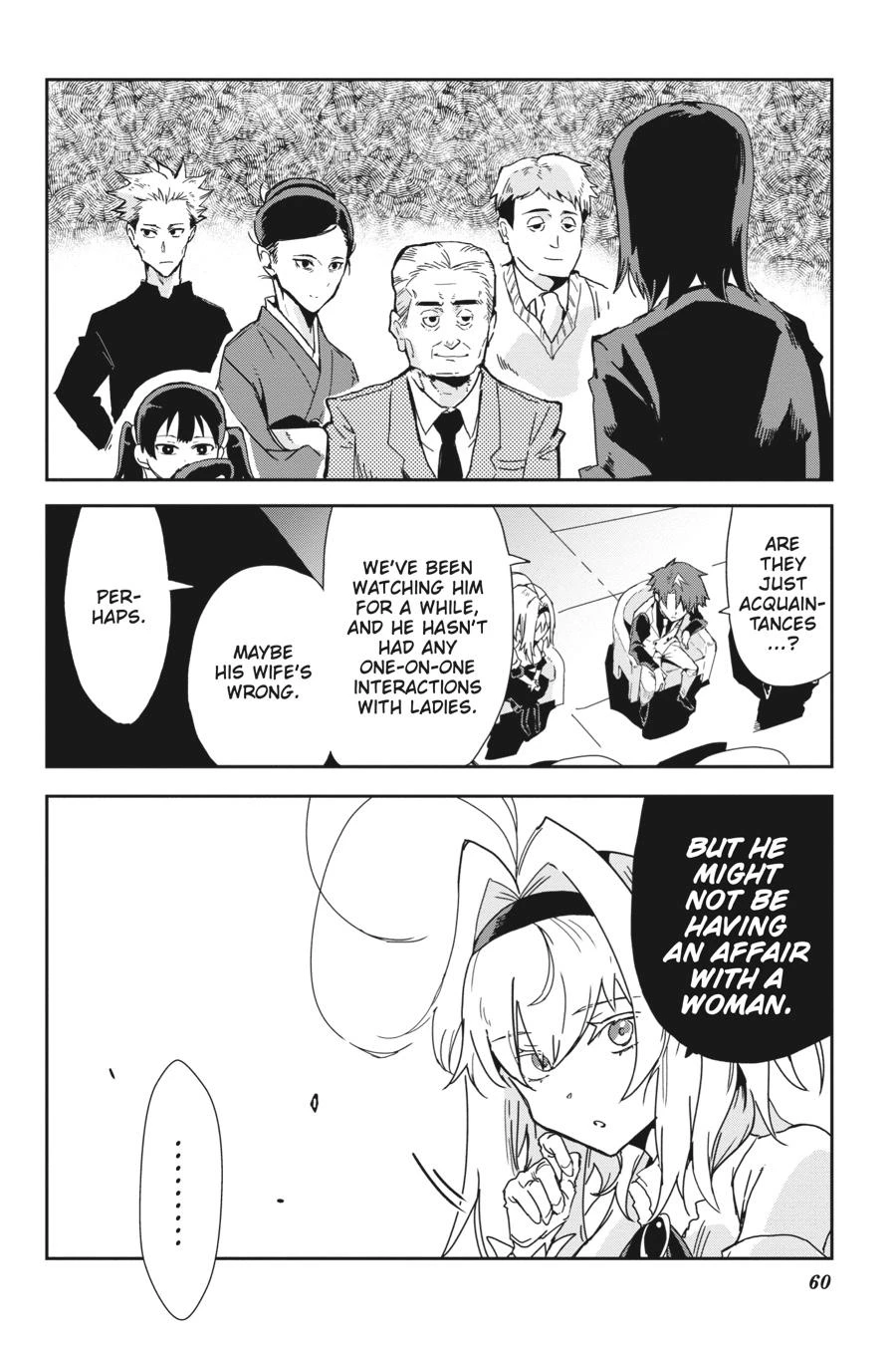 Read Killed Again, Mr. Detective Manga Online