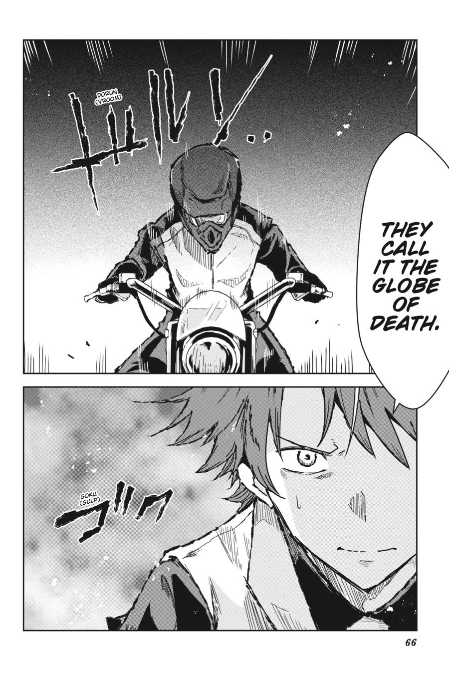 Read Killed Again, Mr. Detective Manga Online