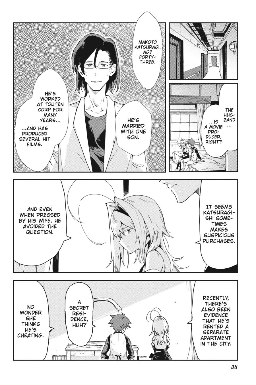 Read Killed Again, Mr. Detective Manga Online