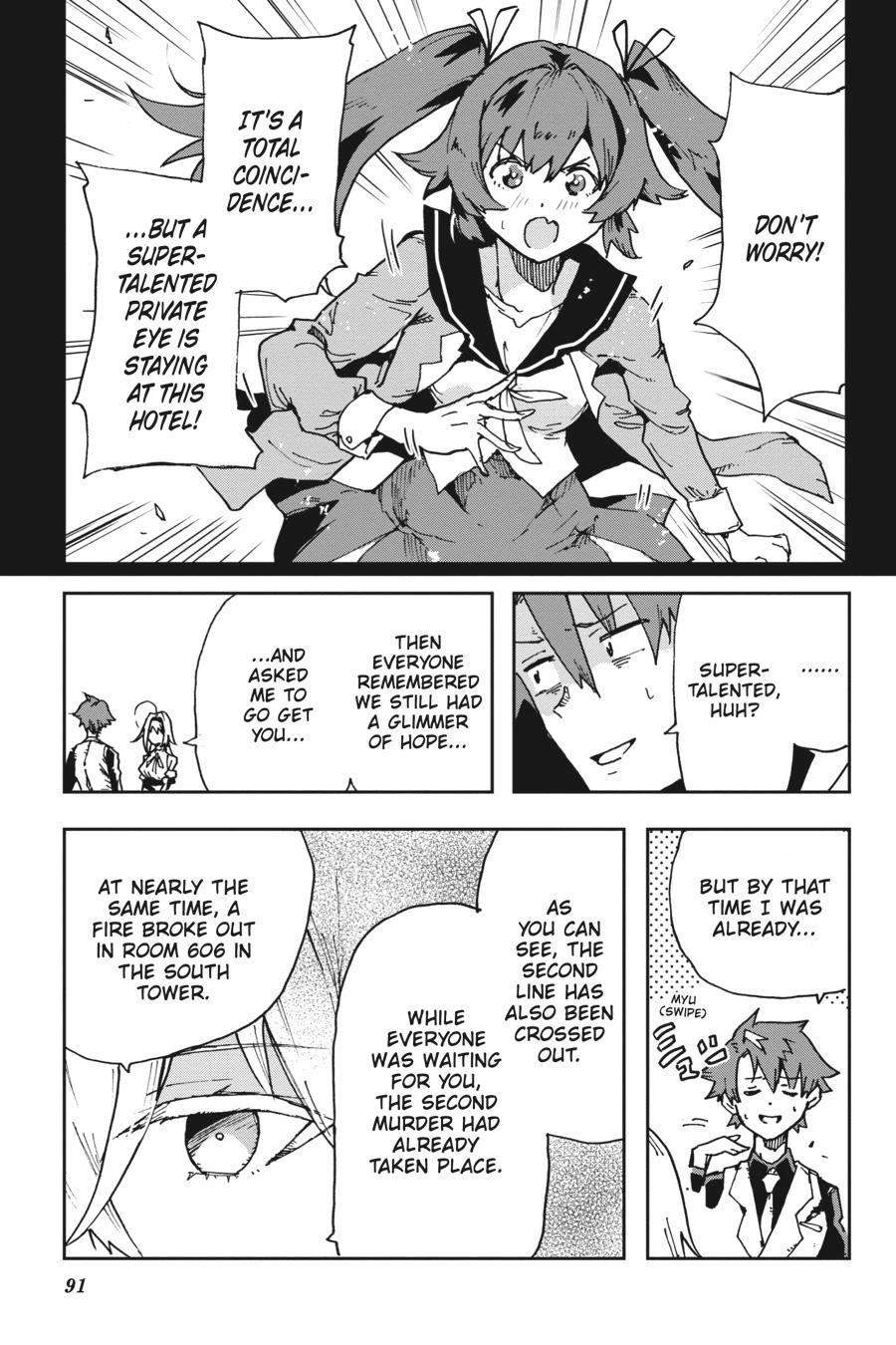 Read Killed Again, Mr. Detective Manga Online