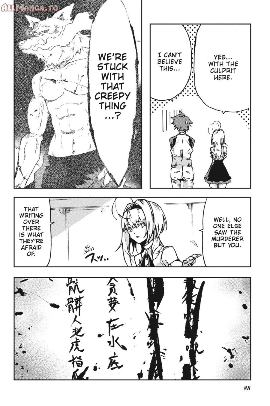 Read Killed Again, Mr. Detective Manga Online