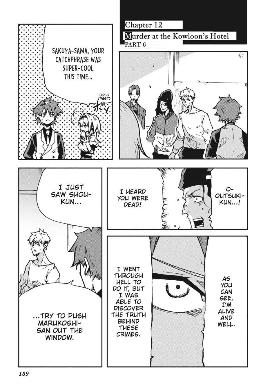 Read Killed Again, Mr. Detective Manga Online