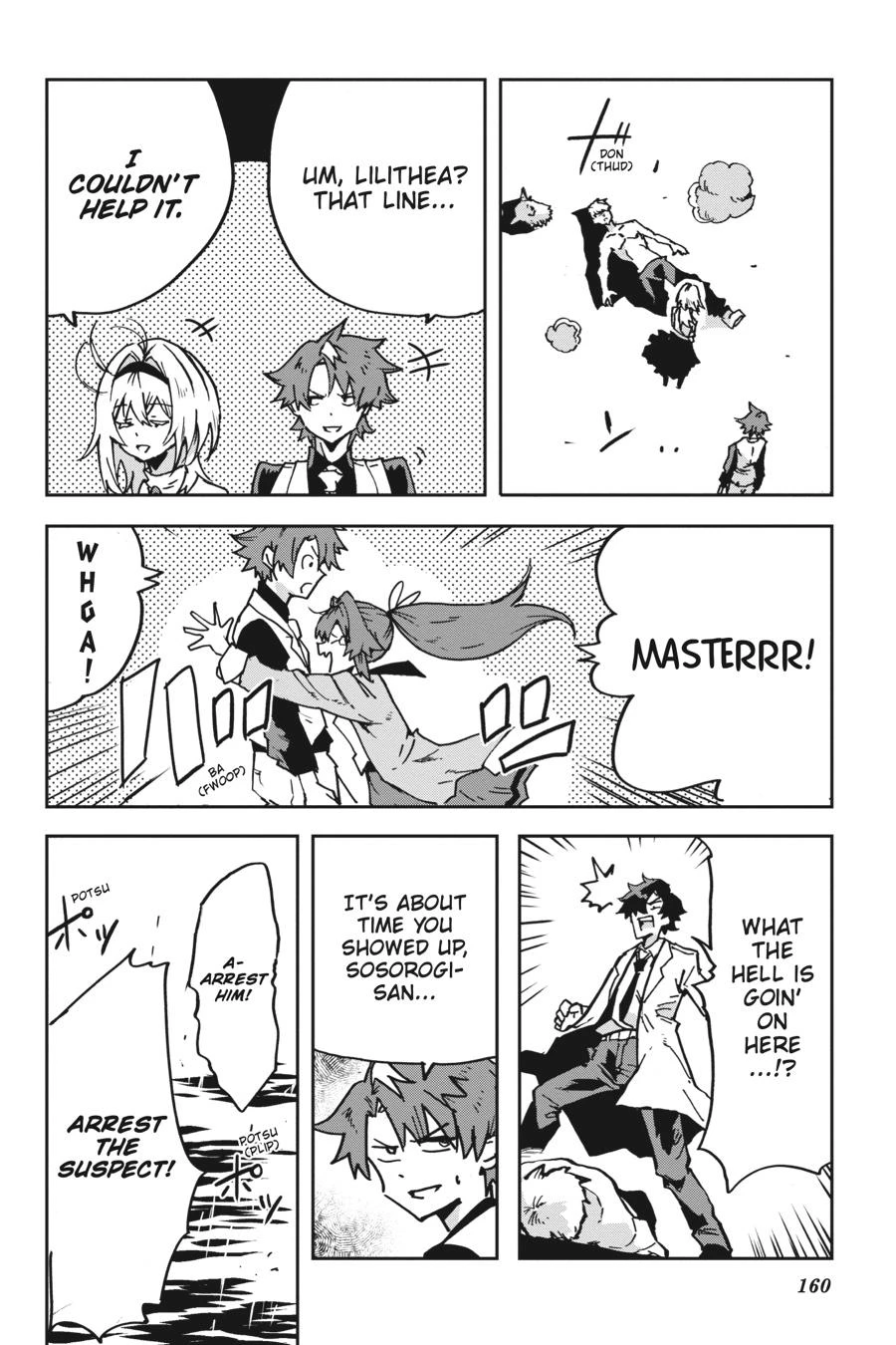 Read Killed Again, Mr. Detective Manga Online