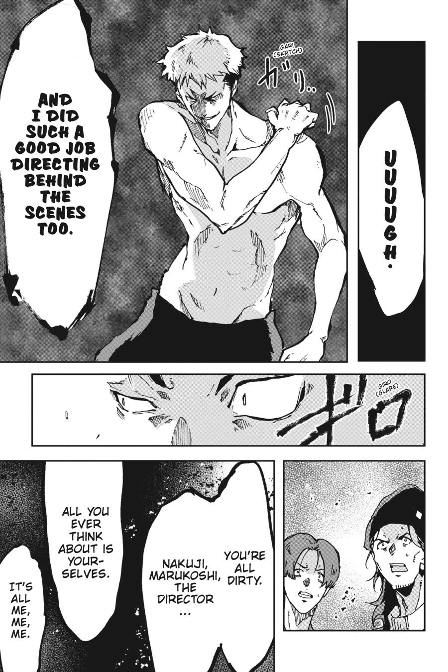 Read Killed Again, Mr. Detective Manga Online