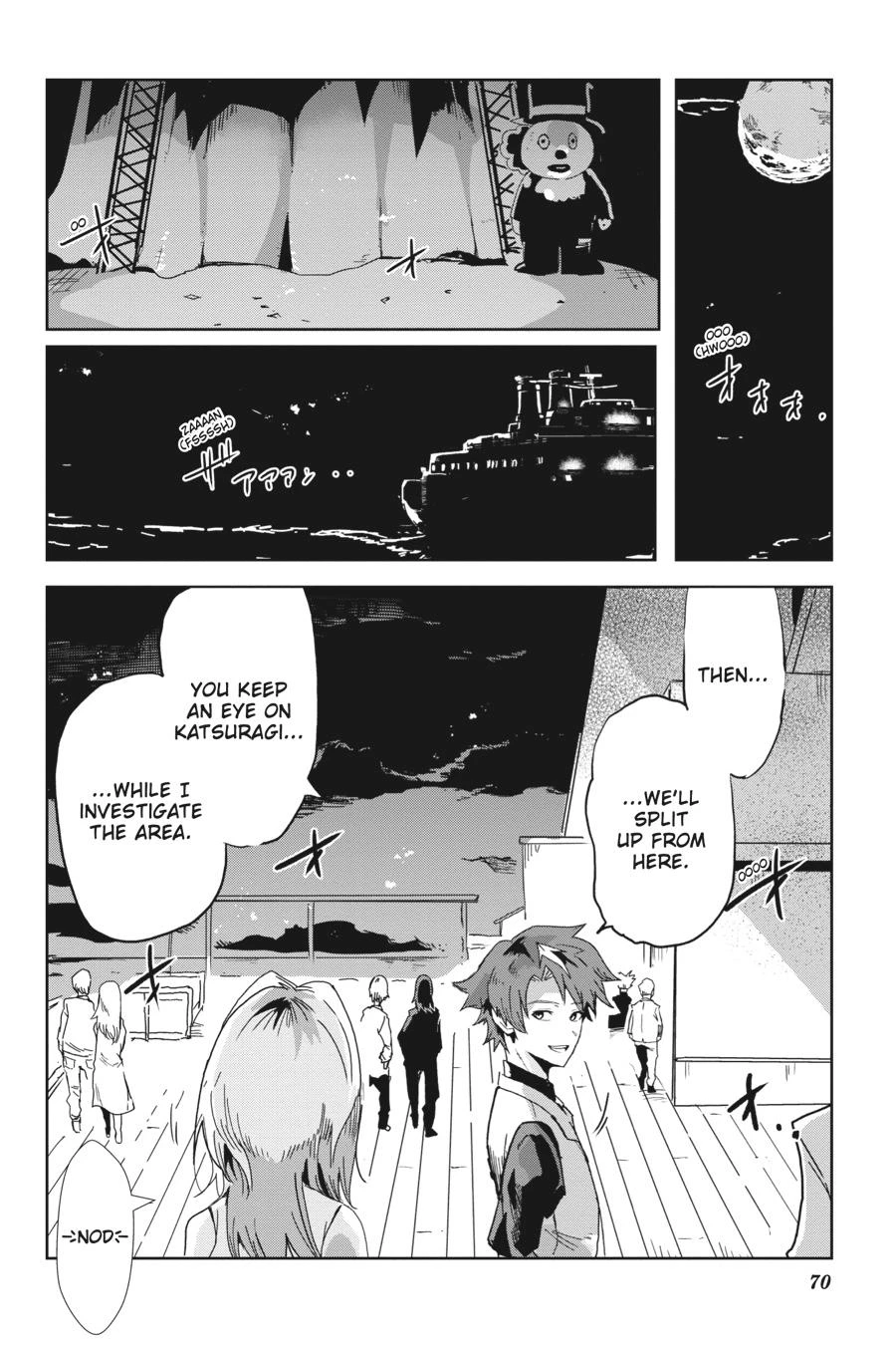 Read Killed Again, Mr. Detective Manga Online