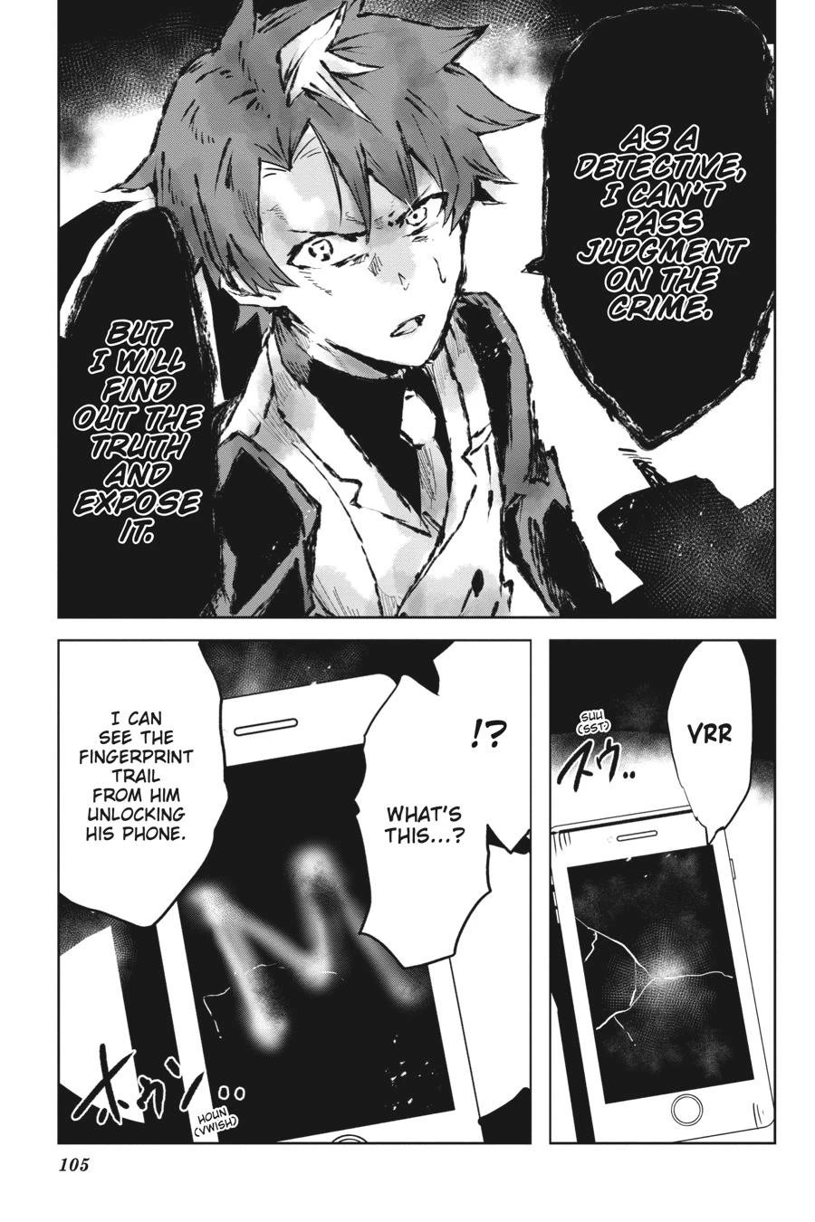 Read Killed Again, Mr. Detective Manga Online
