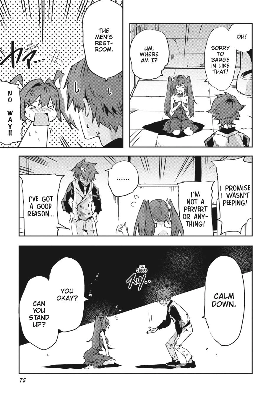 Read Killed Again, Mr. Detective Manga Online