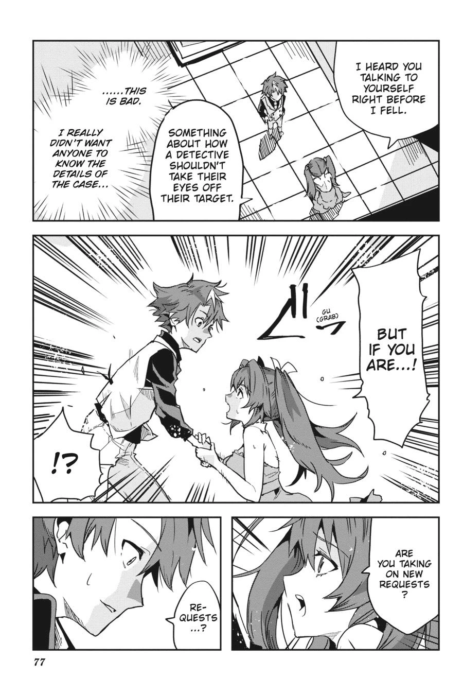 Read Killed Again, Mr. Detective Manga Online