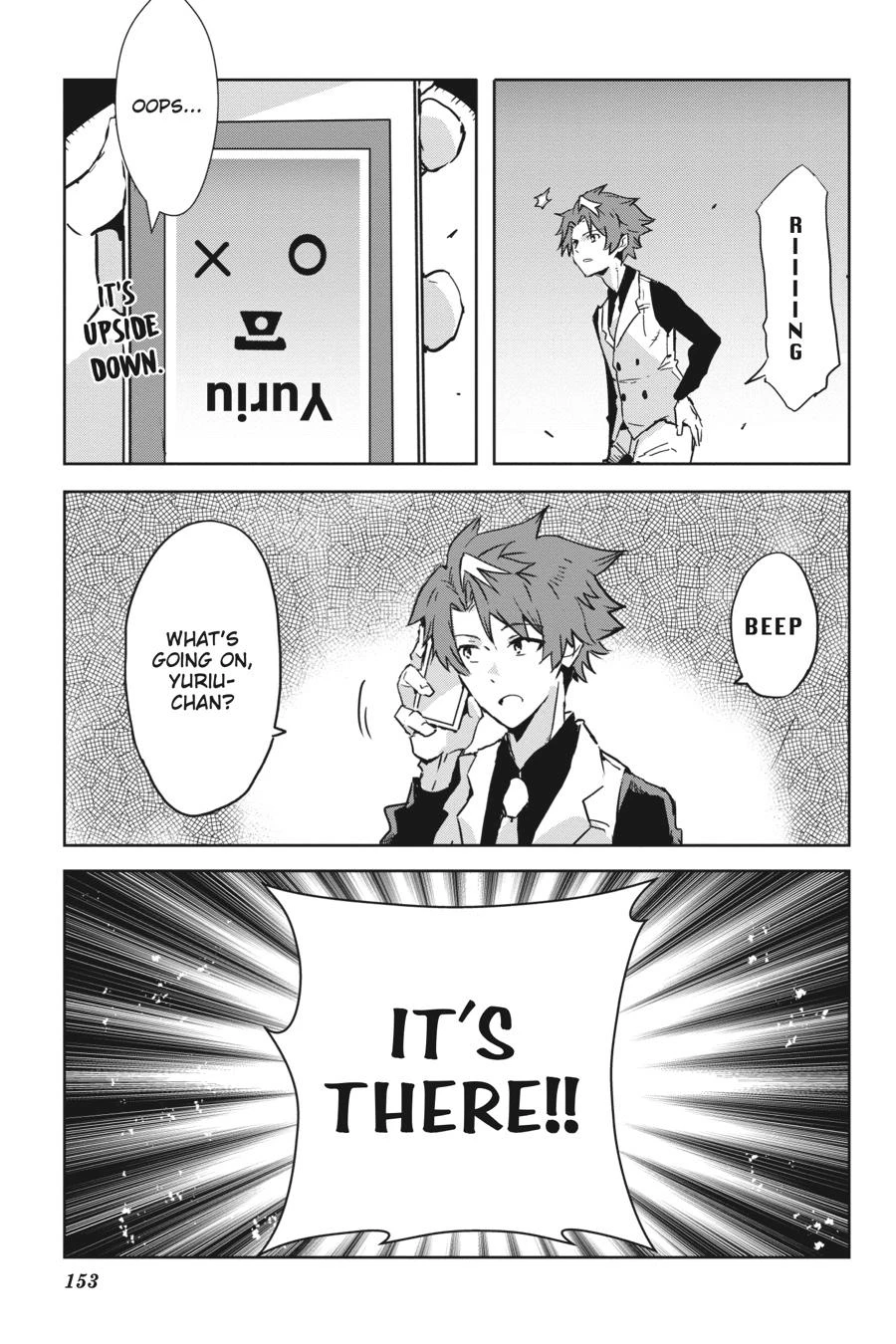 Read Killed Again, Mr. Detective Manga Online