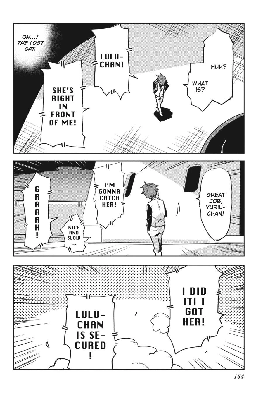 Read Killed Again, Mr. Detective Manga Online