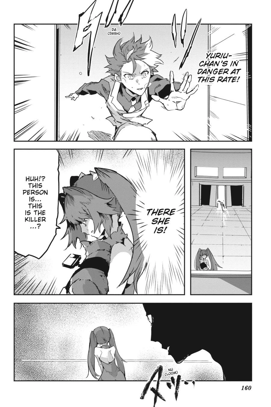 Read Killed Again, Mr. Detective Manga Online