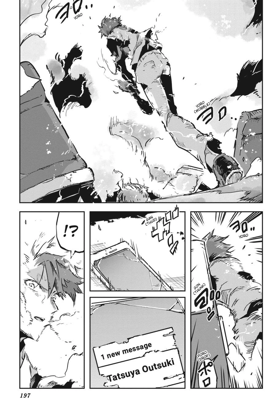 Read Killed Again, Mr. Detective Manga Online