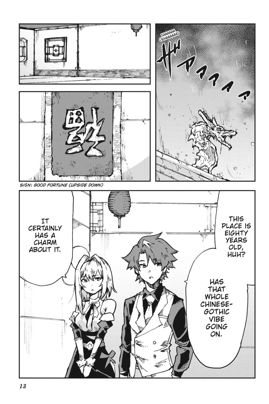 Read Killed Again, Mr. Detective Manga Online