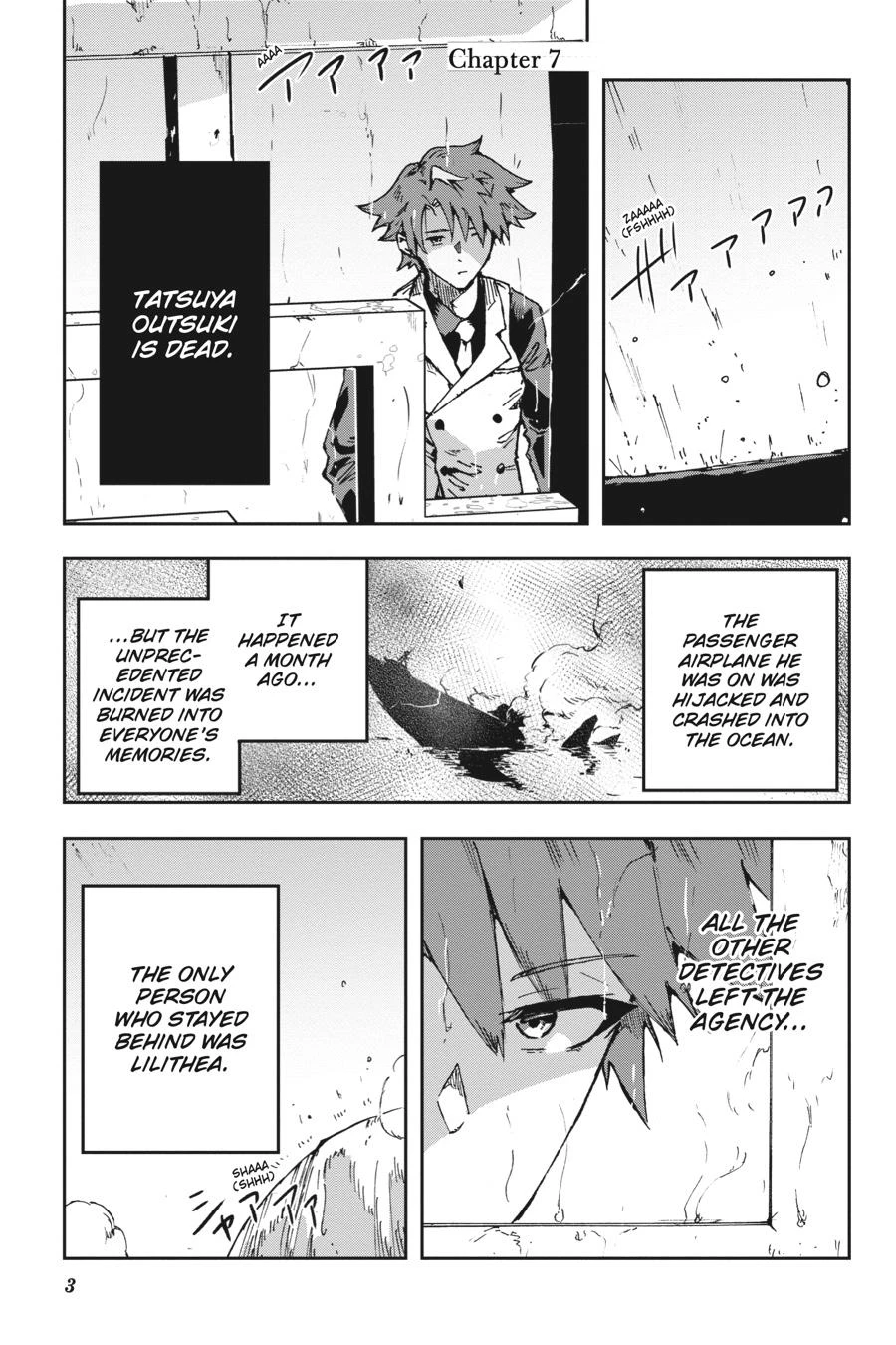 Read Killed Again, Mr. Detective Manga Online