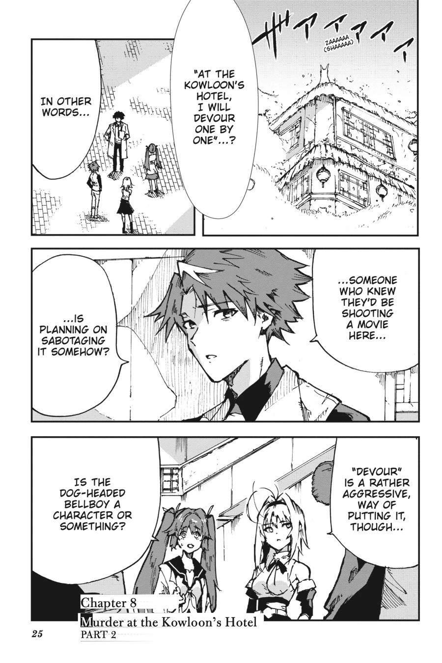 Read Killed Again, Mr. Detective Manga Online