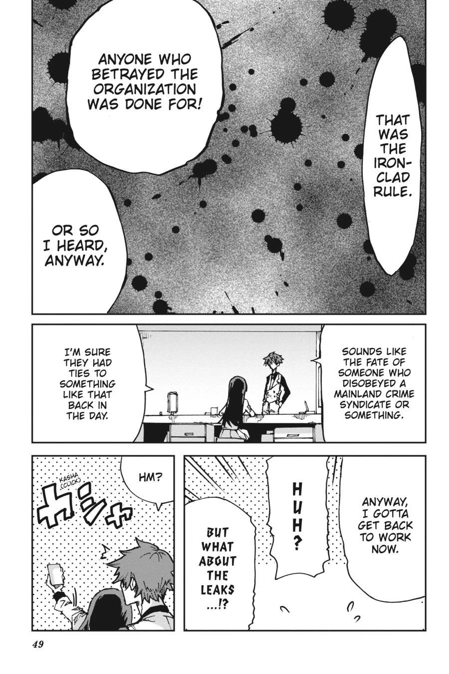 Read Killed Again, Mr. Detective Manga Online
