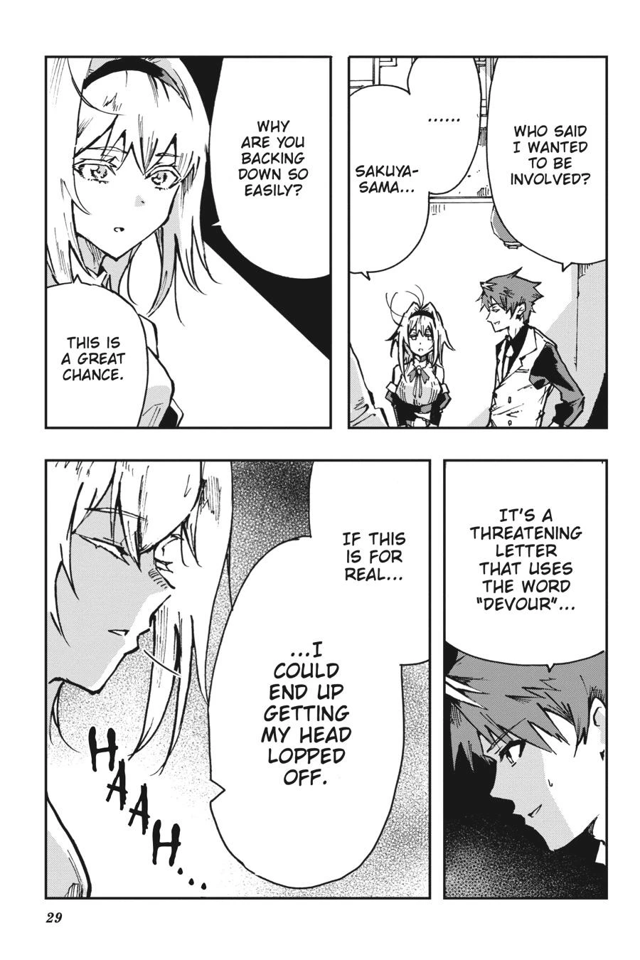 Read Killed Again, Mr. Detective Manga Online