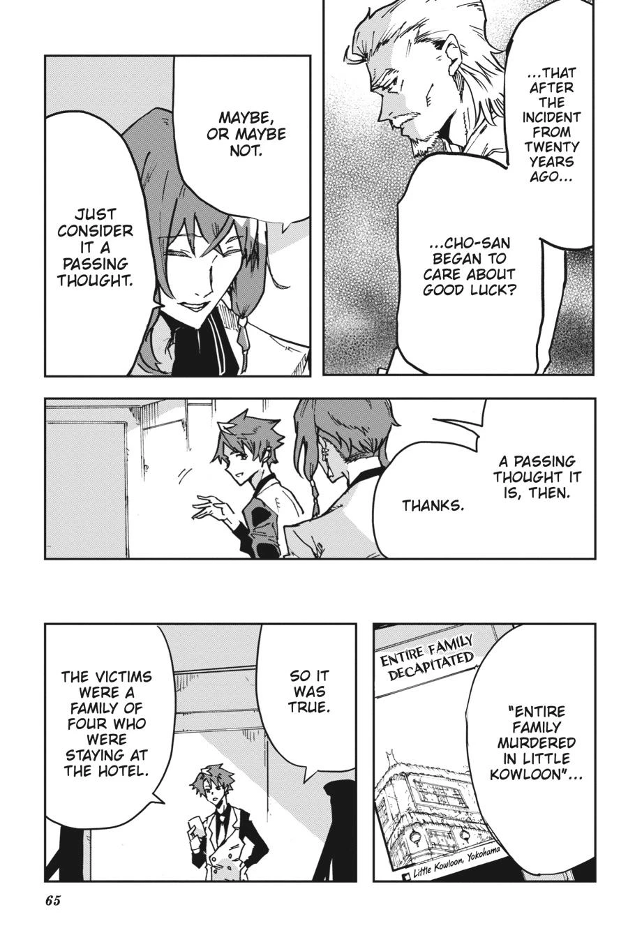 Read Killed Again, Mr. Detective Manga Online