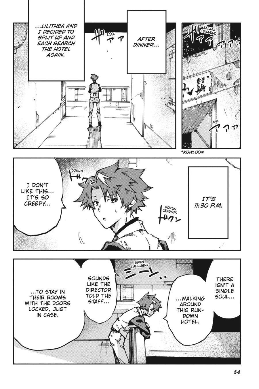 Read Killed Again, Mr. Detective Manga Online