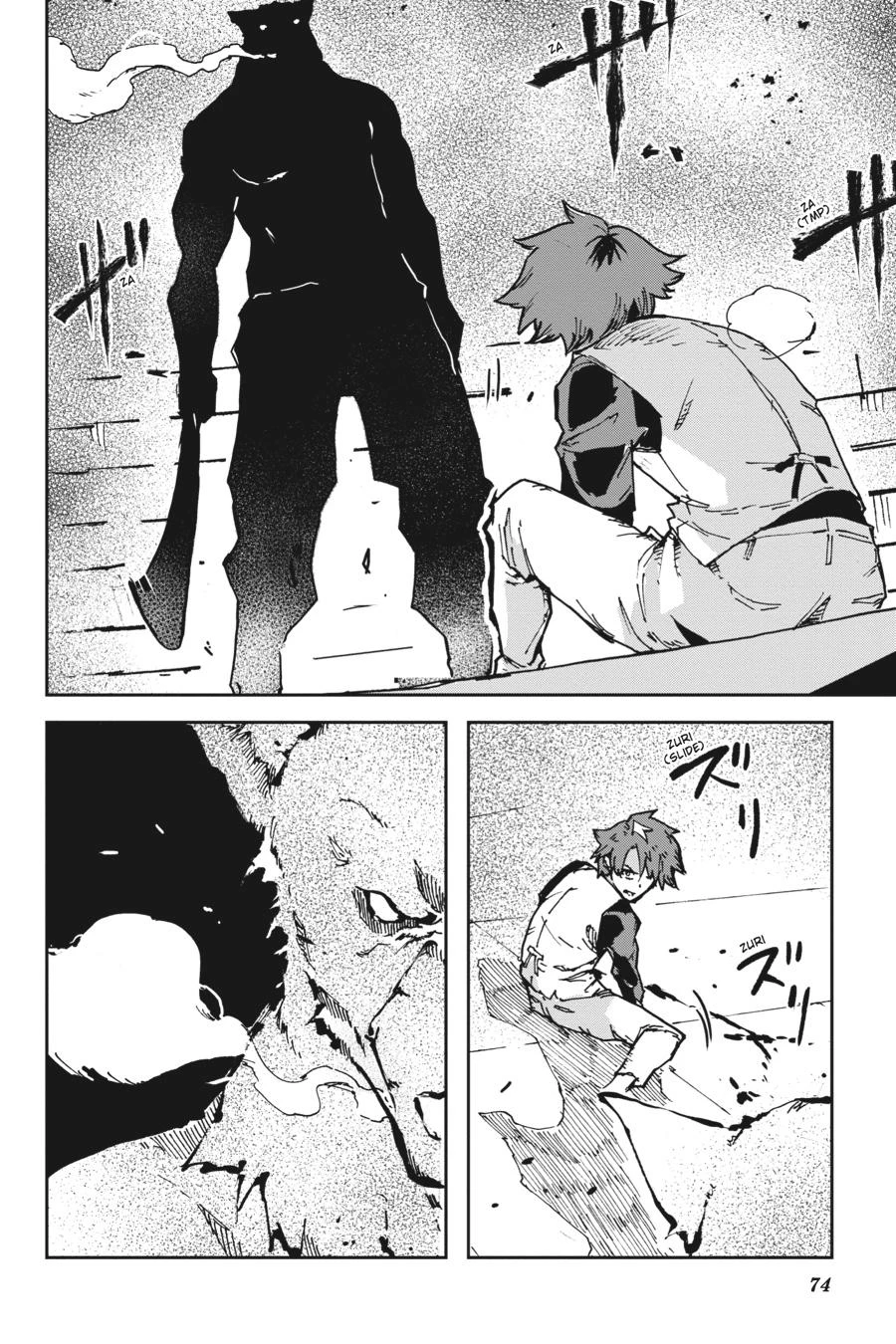 Read Killed Again, Mr. Detective Manga Online