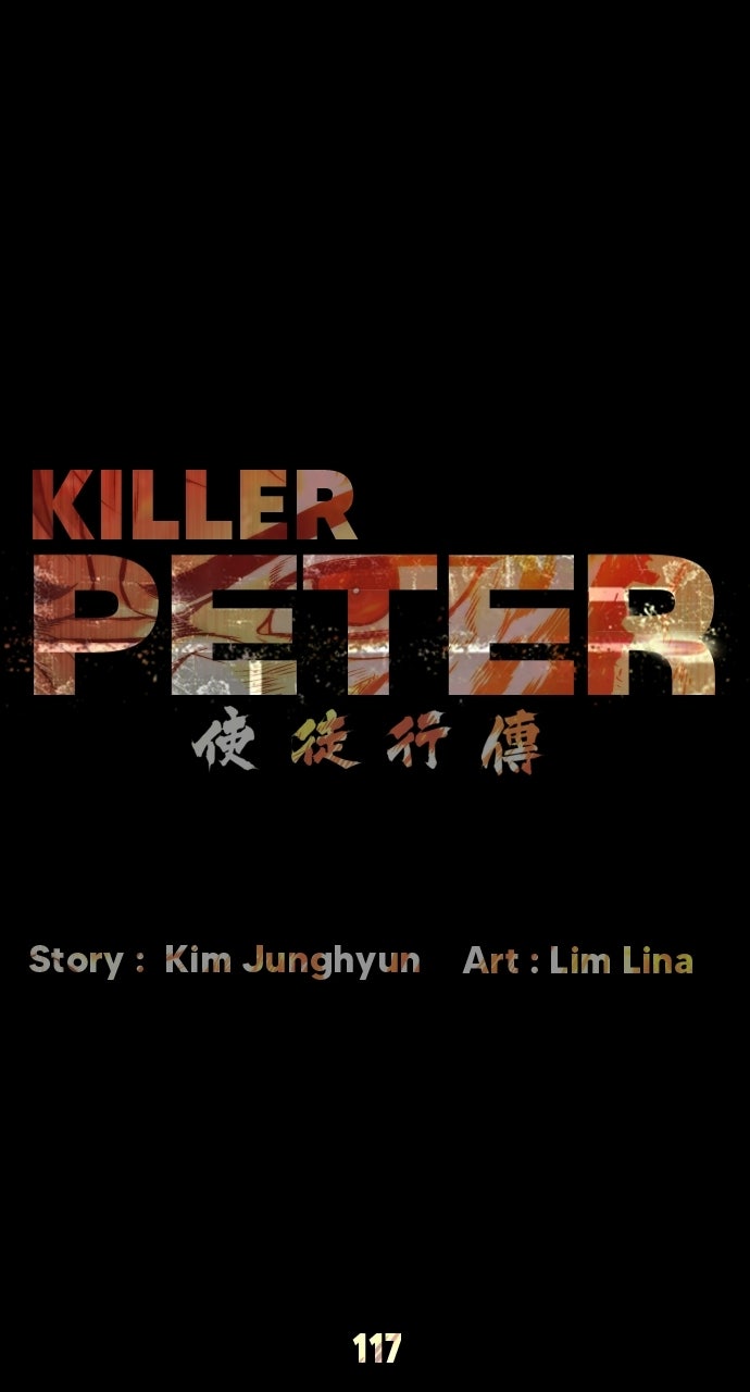 Read Killer Peter Manga Online