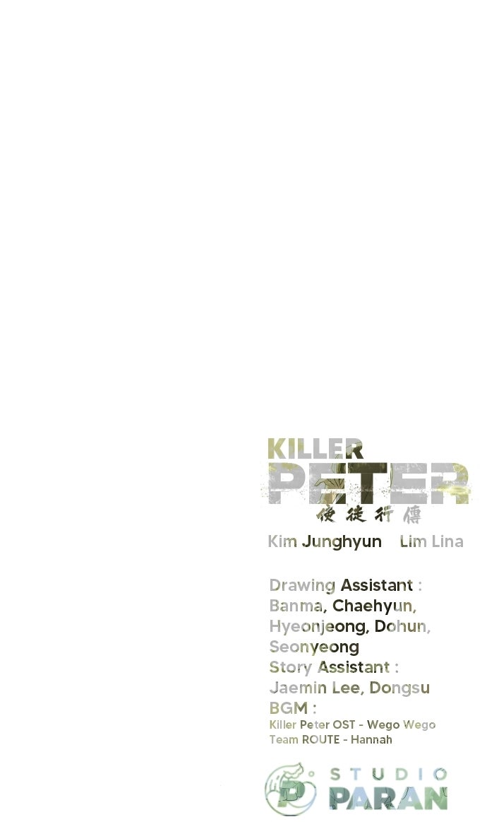 Read Killer Peter Manga Online