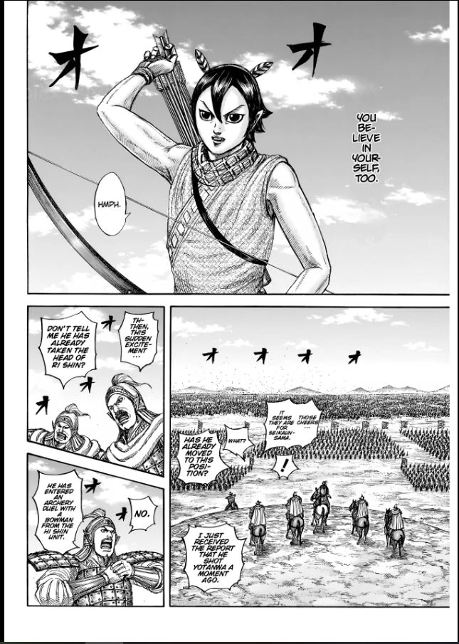 Read Kingdom Manga Online