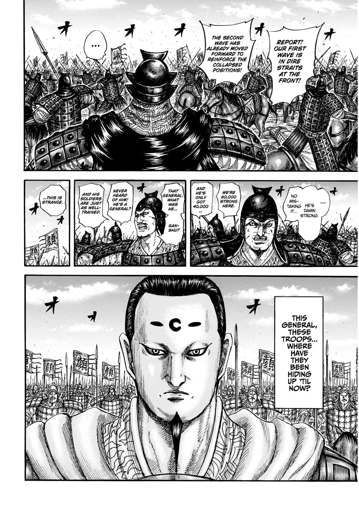 Read Kingdom Manga Online