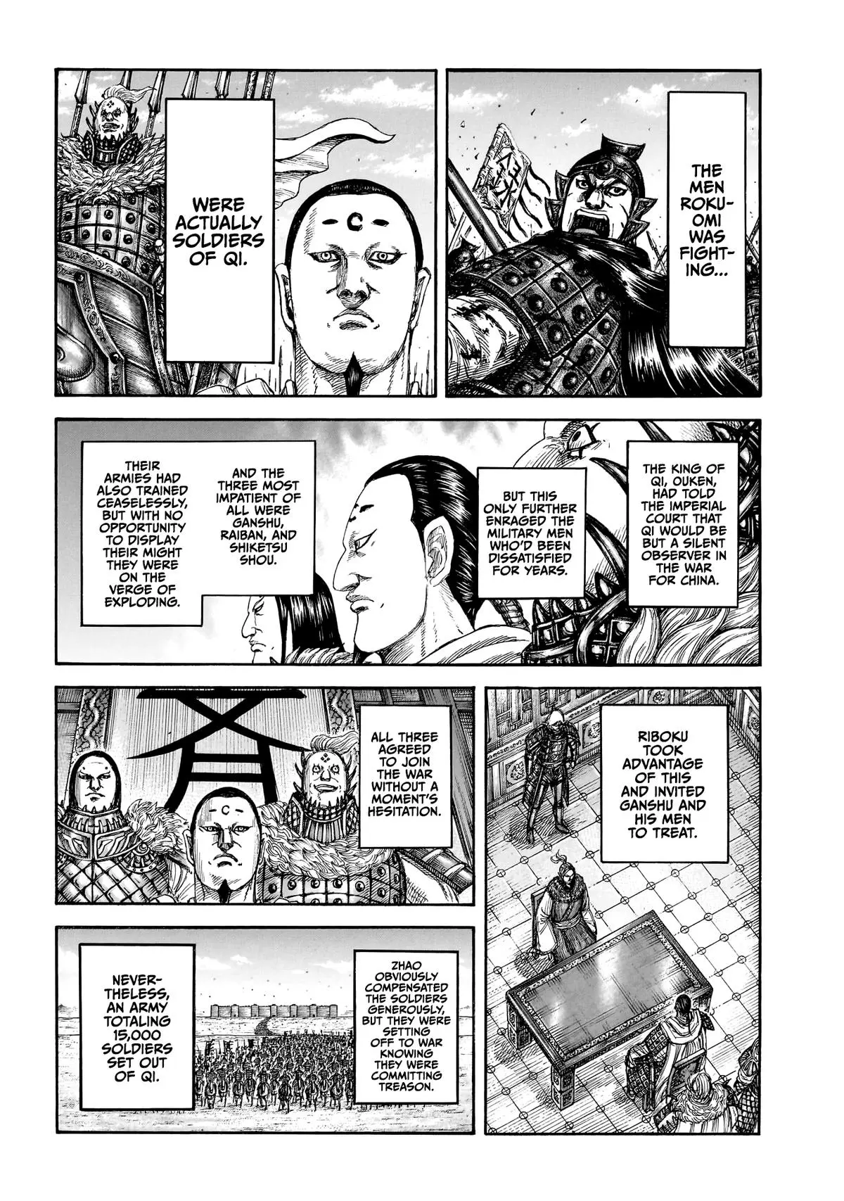Read Kingdom Manga Online