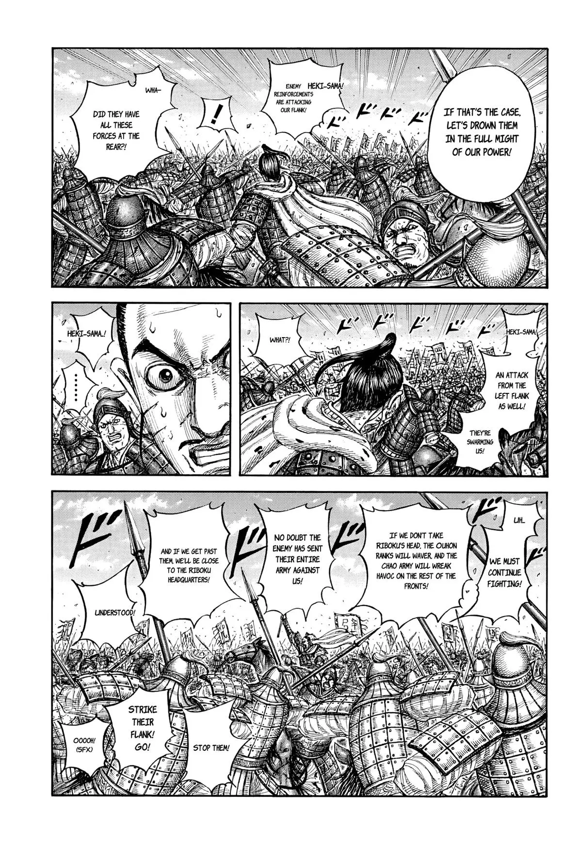 Read Kingdom Manga Online