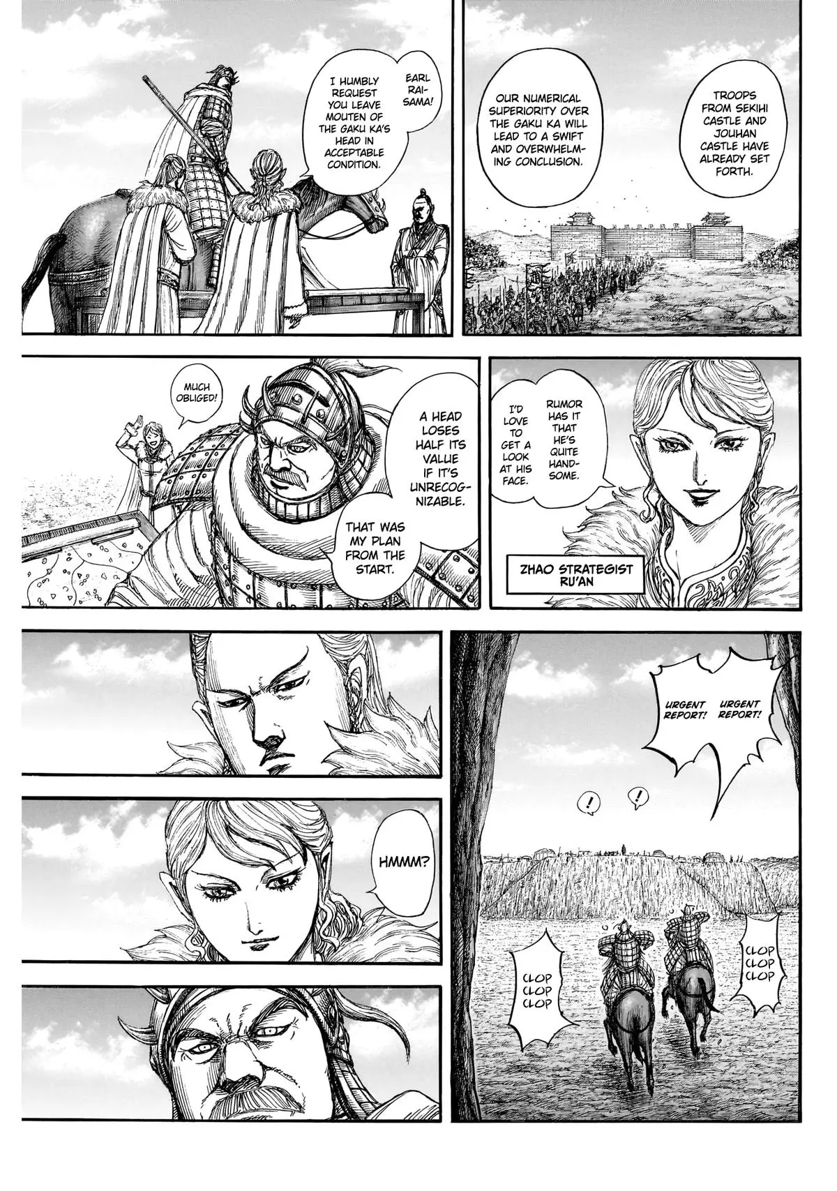 Read Kingdom Manga Online