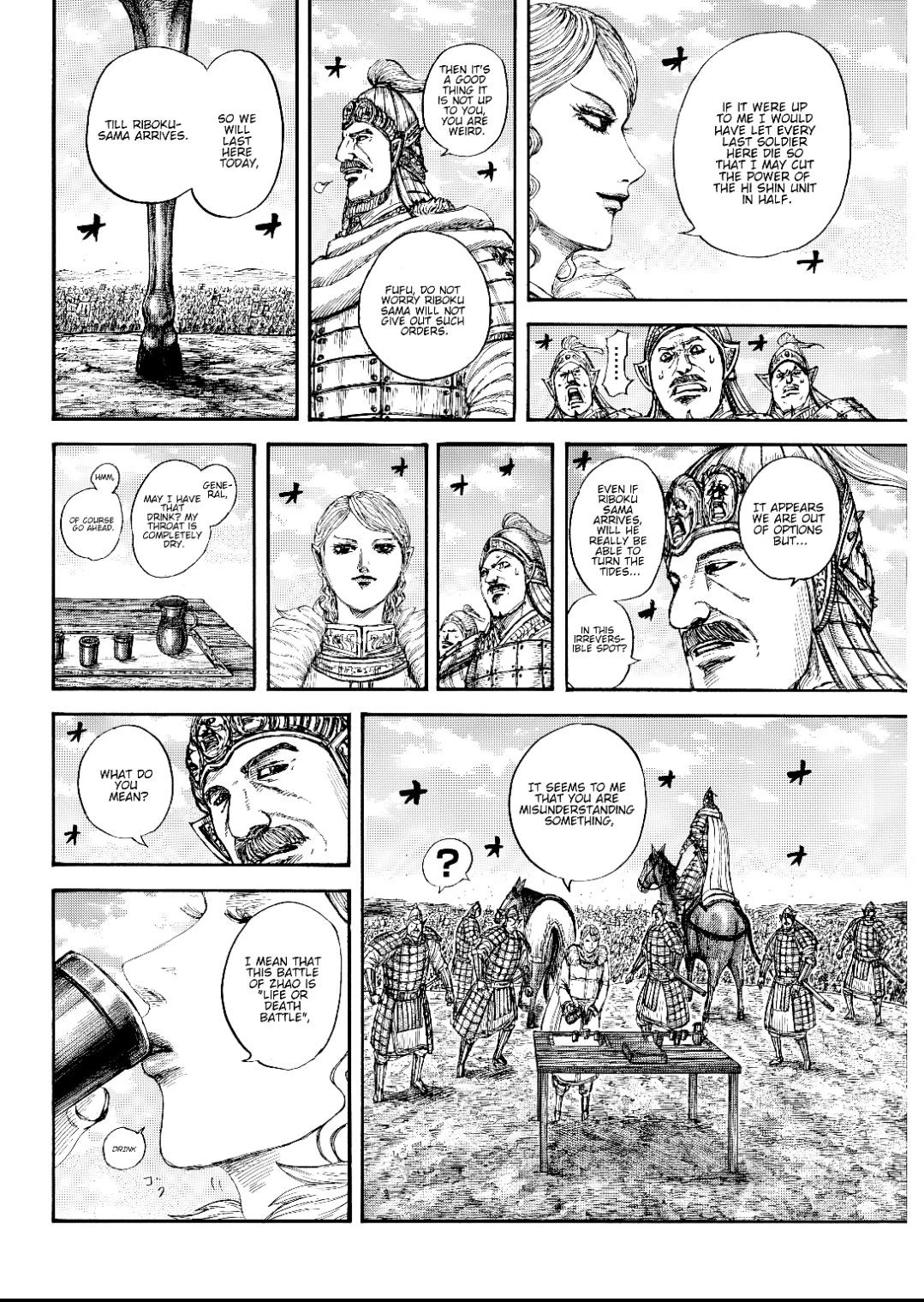 Read Kingdom Manga Online