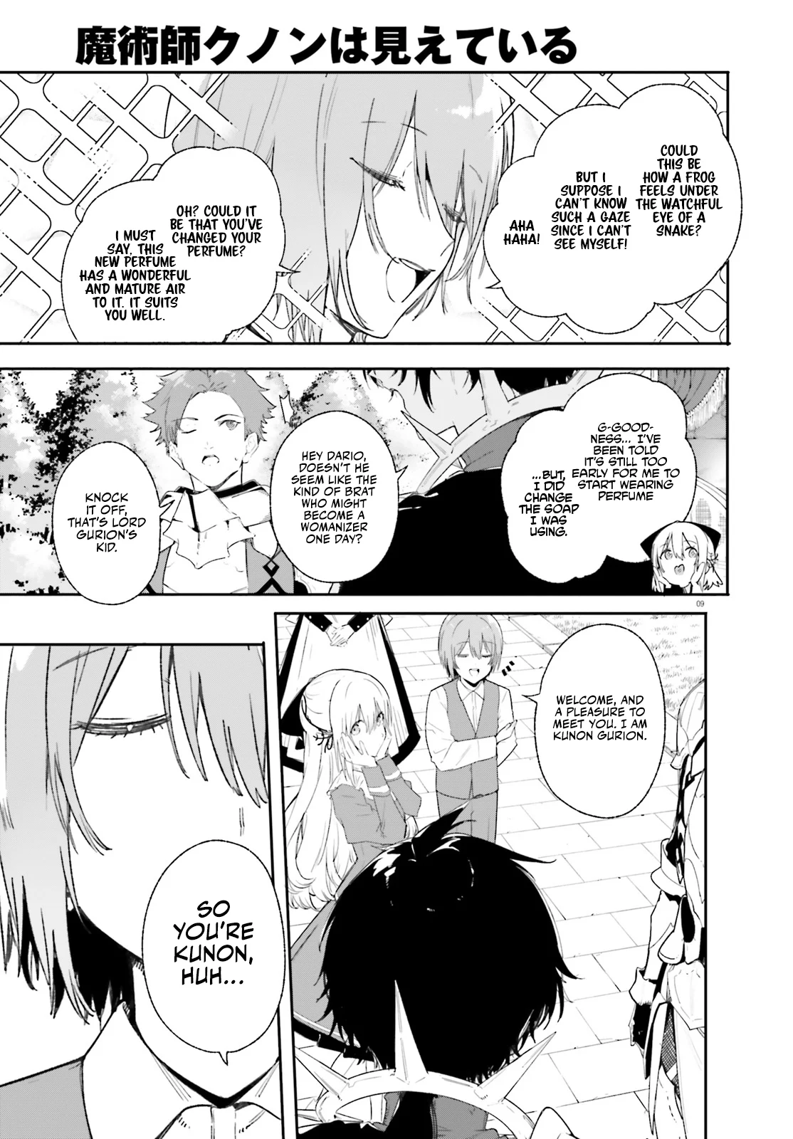 Read Kunon the Sorcerer Can See Manga Online