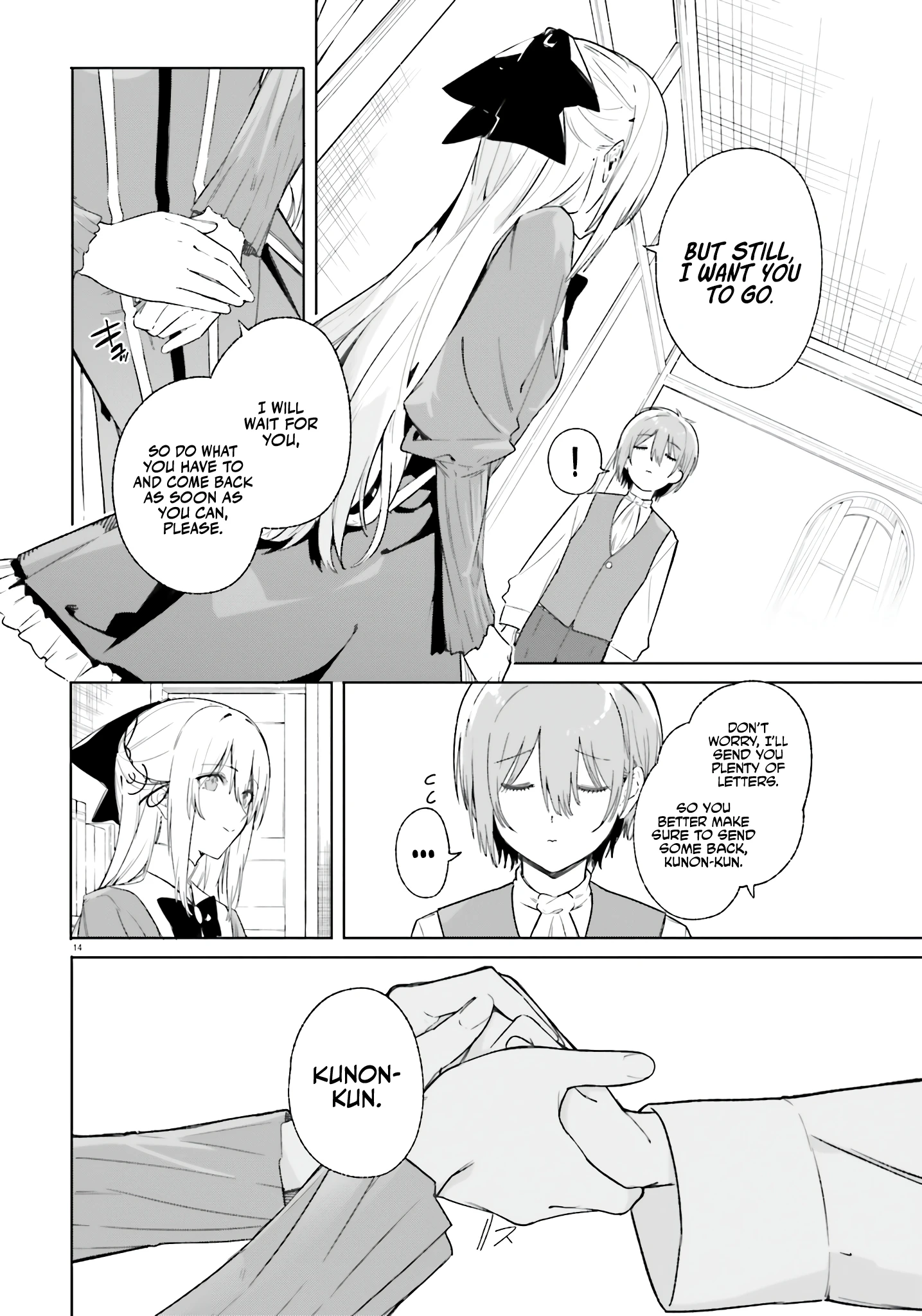 Read Kunon the Sorcerer Can See Manga Online