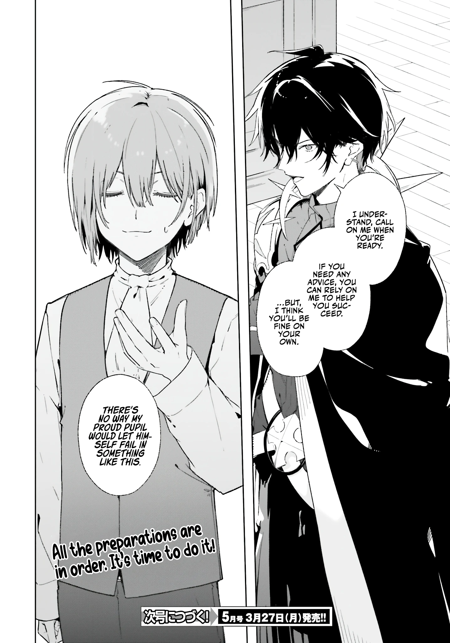 Read Kunon the Sorcerer Can See Manga Online