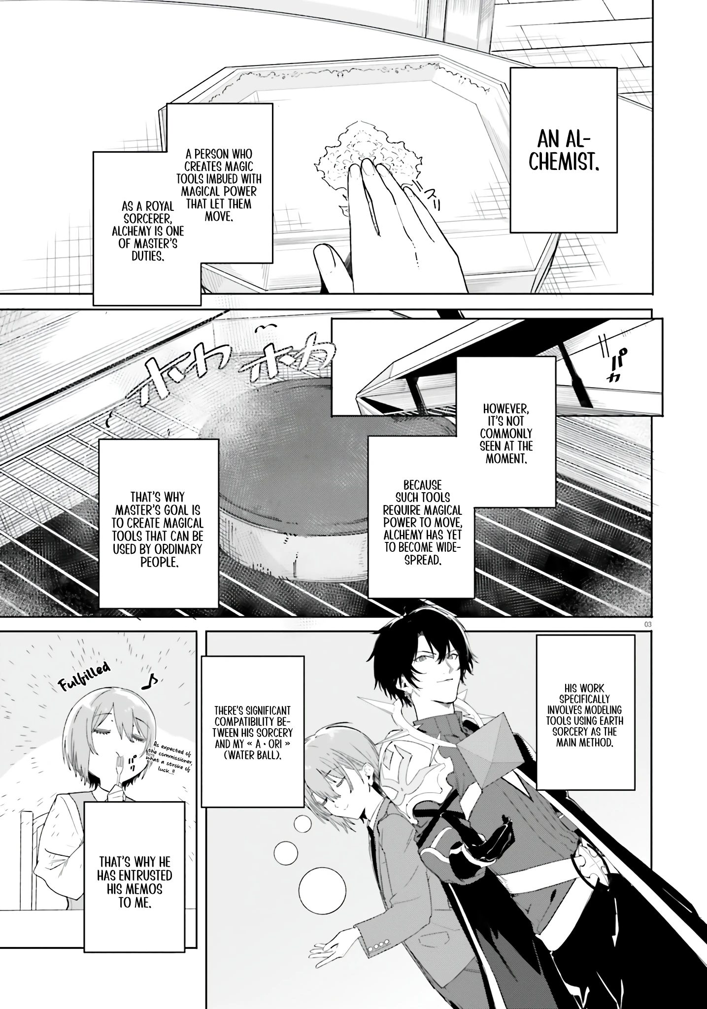 Read Kunon the Sorcerer Can See Manga Online