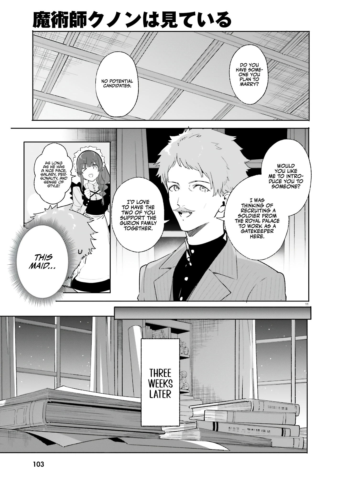 Read Kunon the Sorcerer Can See Manga Online