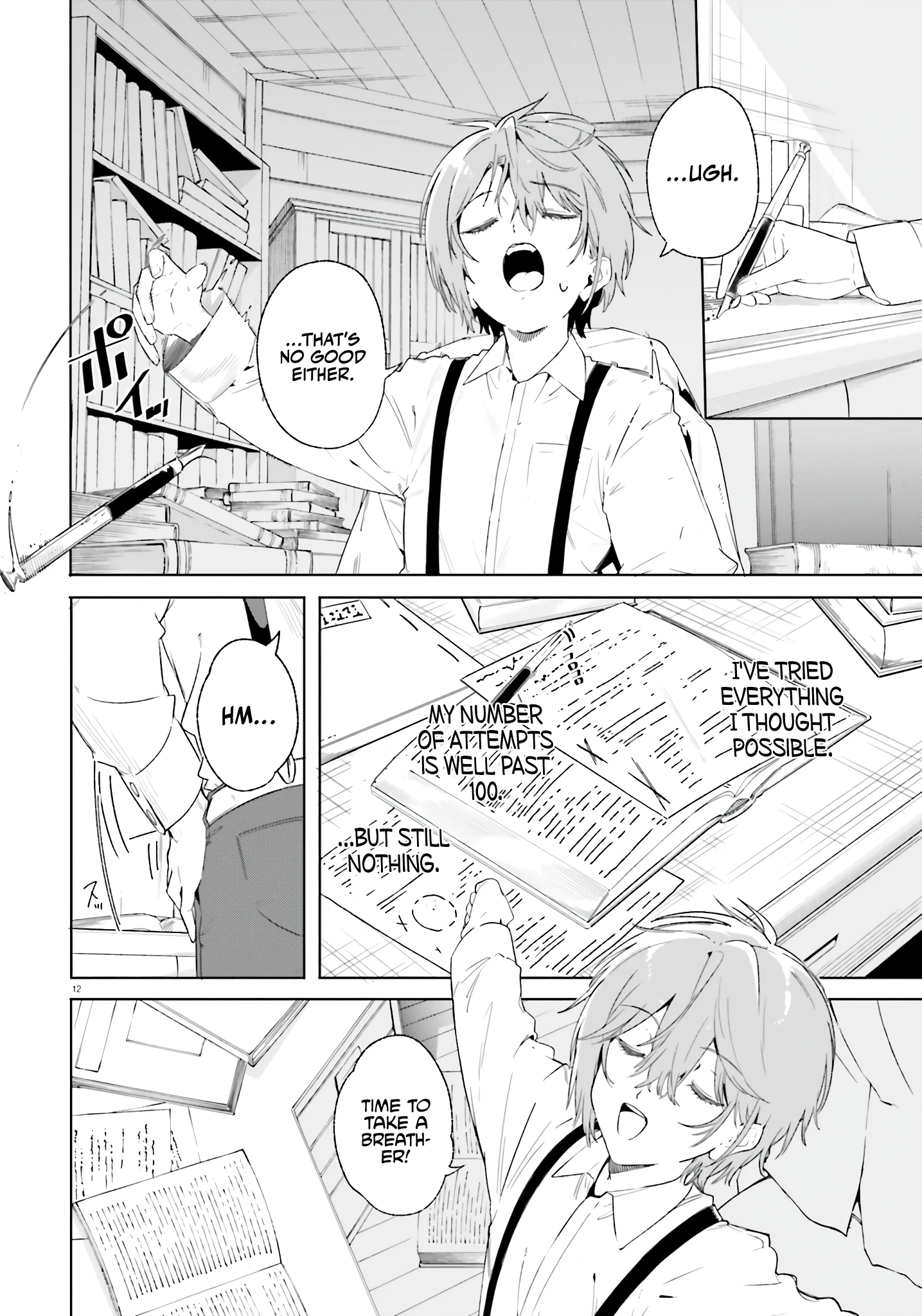 Read Kunon the Sorcerer Can See Manga Online