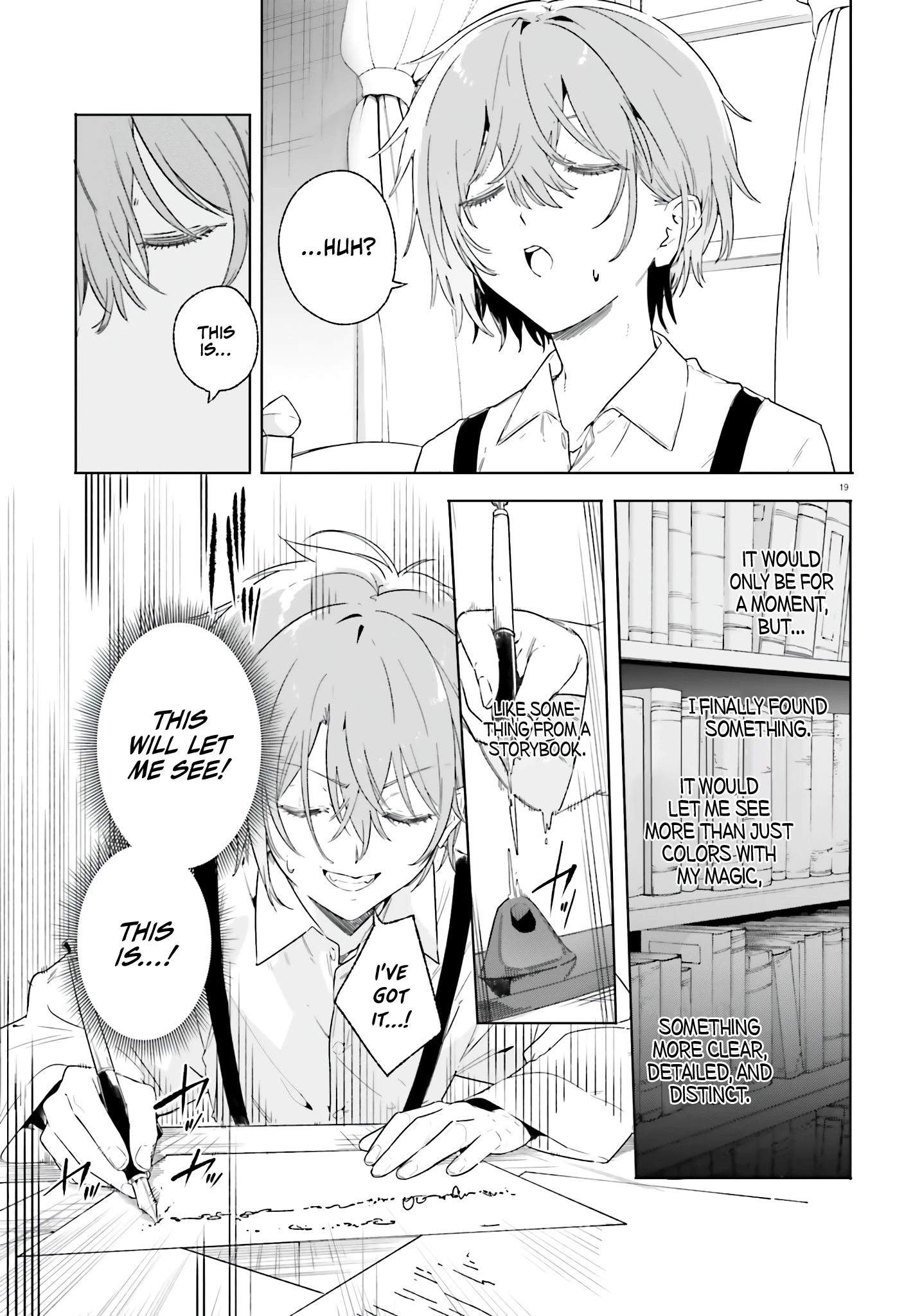 Read Kunon the Sorcerer Can See Manga Online