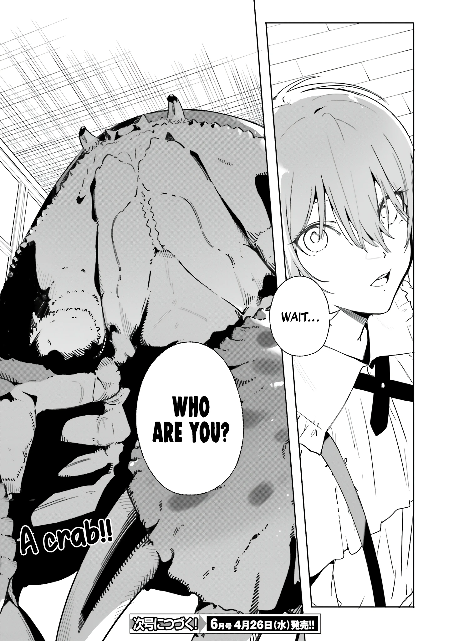Read Kunon the Sorcerer Can See Manga Online
