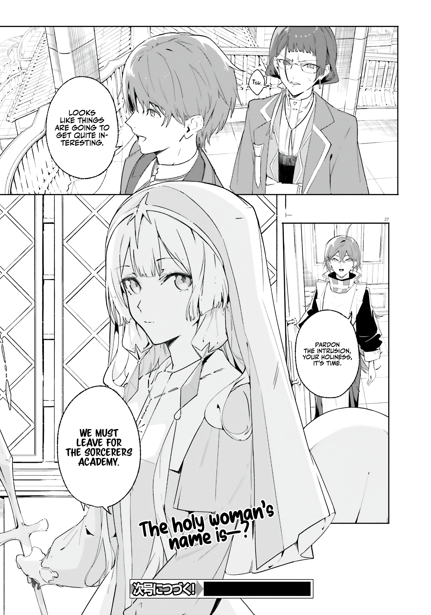 Read Kunon the Sorcerer Can See Manga Online